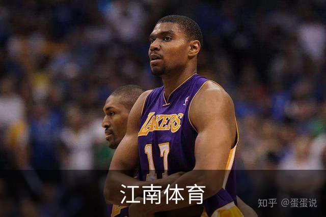 江南体育公司介绍